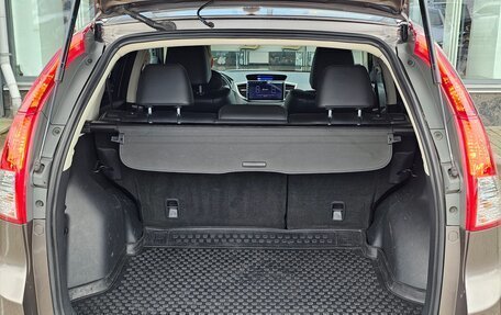 Honda CR-V IV, 2013 год, 1 760 000 рублей, 6 фотография