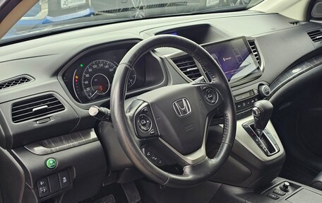 Honda CR-V IV, 2013 год, 1 760 000 рублей, 11 фотография