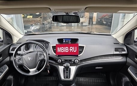 Honda CR-V IV, 2013 год, 1 760 000 рублей, 10 фотография