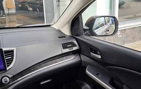 Honda CR-V IV, 2013 год, 1 760 000 рублей, 24 фотография