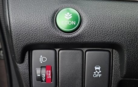 Honda CR-V IV, 2013 год, 1 760 000 рублей, 26 фотография