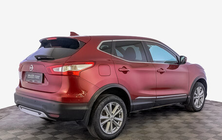 Nissan Qashqai, 2019 год, 1 980 000 рублей, 5 фотография