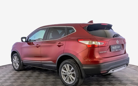 Nissan Qashqai, 2019 год, 1 980 000 рублей, 7 фотография