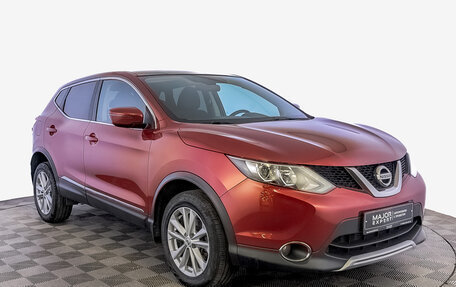 Nissan Qashqai, 2019 год, 1 980 000 рублей, 3 фотография