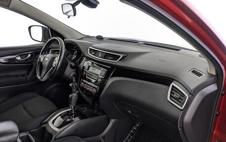 Nissan Qashqai, 2019 год, 1 980 000 рублей, 13 фотография