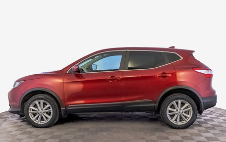 Nissan Qashqai, 2019 год, 1 980 000 рублей, 8 фотография