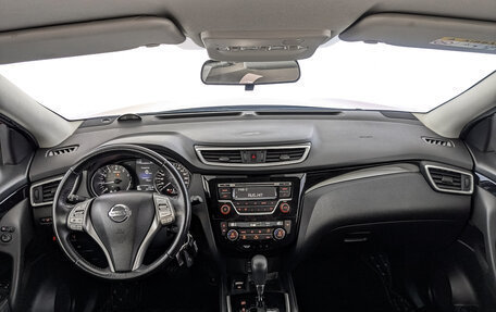 Nissan Qashqai, 2019 год, 1 980 000 рублей, 14 фотография
