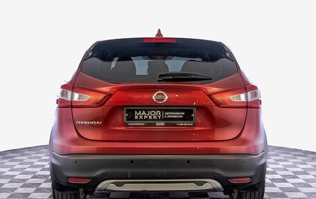Nissan Qashqai, 2019 год, 1 980 000 рублей, 6 фотография