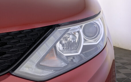 Nissan Qashqai, 2019 год, 1 980 000 рублей, 11 фотография