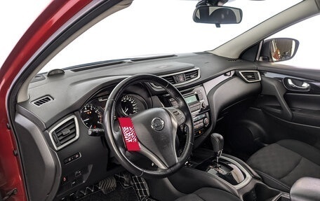 Nissan Qashqai, 2019 год, 1 980 000 рублей, 15 фотография