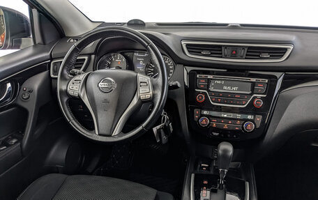 Nissan Qashqai, 2019 год, 1 980 000 рублей, 28 фотография