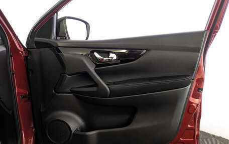 Nissan Qashqai, 2019 год, 1 980 000 рублей, 25 фотография