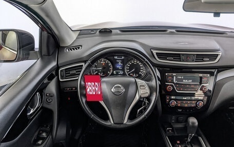 Nissan Qashqai, 2019 год, 1 980 000 рублей, 22 фотография