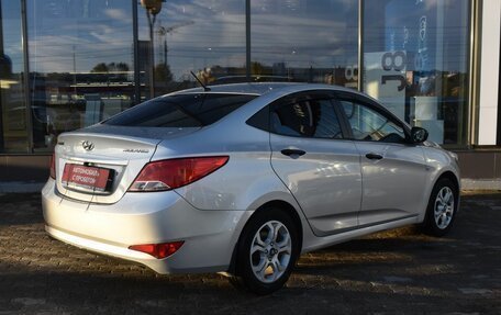 Hyundai Solaris II рестайлинг, 2015 год, 990 000 рублей, 5 фотография