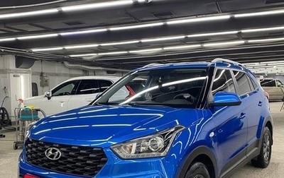 Hyundai Creta I рестайлинг, 2021 год, 2 050 000 рублей, 1 фотография