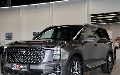 GAC GS8, 2025 год, 4 849 000 рублей, 1 фотография