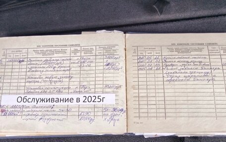 KIA Sorento II рестайлинг, 2011 год, 1 400 000 рублей, 19 фотография
