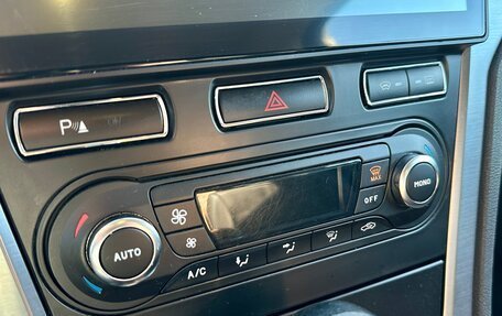 Ford Mondeo IV, 2012 год, 950 000 рублей, 12 фотография