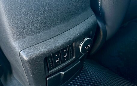 Ford Mondeo IV, 2012 год, 950 000 рублей, 11 фотография