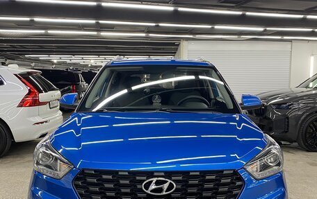 Hyundai Creta I рестайлинг, 2021 год, 2 050 000 рублей, 3 фотография