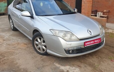 Renault Laguna III рестайлинг, 2008 год, 560 000 рублей, 1 фотография