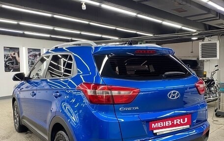 Hyundai Creta I рестайлинг, 2021 год, 2 050 000 рублей, 7 фотография