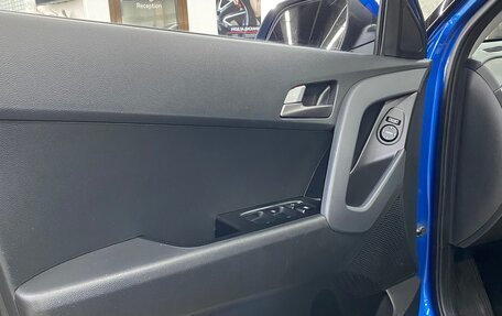 Hyundai Creta I рестайлинг, 2021 год, 2 050 000 рублей, 13 фотография
