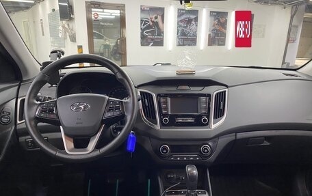 Hyundai Creta I рестайлинг, 2021 год, 2 050 000 рублей, 11 фотография