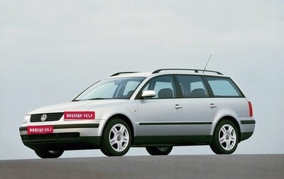 Volkswagen Passat B5+ рестайлинг, 1997 год, 295 000 рублей, 1 фотография