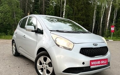 KIA Venga I, 2011 год, 750 000 рублей, 1 фотография
