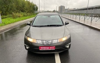 Honda Civic VIII, 2008 год, 380 000 рублей, 1 фотография