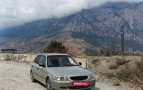 Hyundai Accent II, 2008 год, 600 000 рублей, 1 фотография