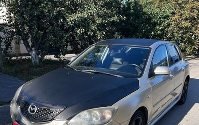 Mazda 3, 2006 год, 450 000 рублей, 1 фотография