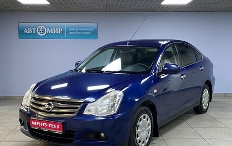 Nissan Almera, 2015 год, 649 000 рублей, 1 фотография