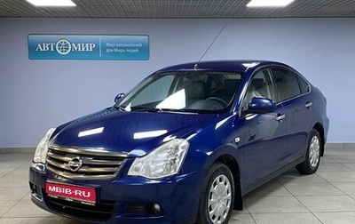 Nissan Almera, 2015 год, 649 000 рублей, 1 фотография