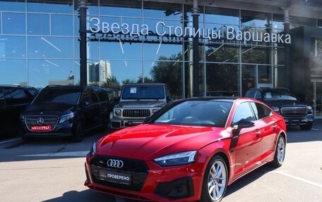 Audi A5, 2020 год, 4 490 000 рублей, 1 фотография