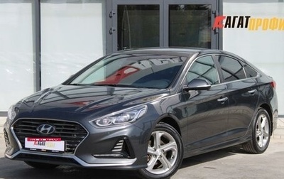 Hyundai Sonata VII, 2019 год, 1 817 000 рублей, 1 фотография
