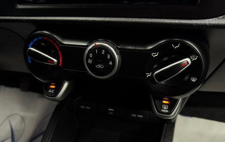 KIA Rio IV, 2021 год, 1 470 000 рублей, 15 фотография