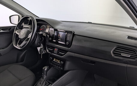 Volkswagen Polo VI (EU Market), 2021 год, 1 740 000 рублей, 13 фотография