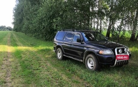 Mitsubishi Montero Sport, 2002 год, 1 100 000 рублей, 4 фотография