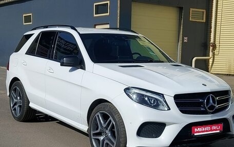 Mercedes-Benz GLE, 2017 год, 2 200 000 рублей, 9 фотография