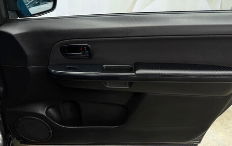 Suzuki Grand Vitara, 2008 год, 795 000 рублей, 11 фотография