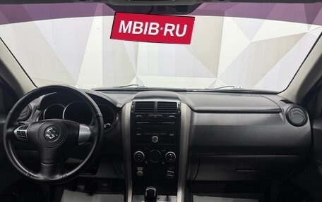 Suzuki Grand Vitara, 2008 год, 795 000 рублей, 7 фотография