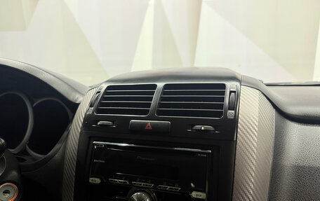 Suzuki Grand Vitara, 2008 год, 795 000 рублей, 14 фотография