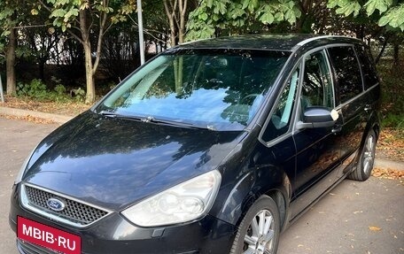 Ford Galaxy II, 2008 год, 790 000 рублей, 3 фотография