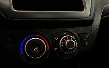 KIA Rio III рестайлинг, 2014 год, 969 000 рублей, 12 фотография