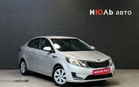 KIA Rio III рестайлинг, 2014 год, 969 000 рублей, 3 фотография