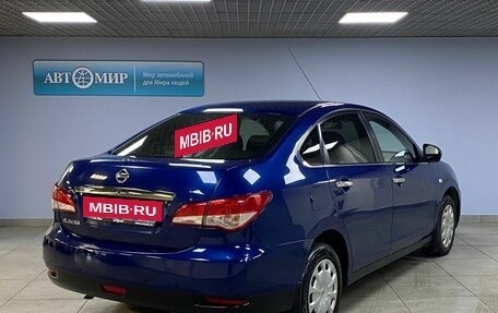 Nissan Almera, 2015 год, 649 000 рублей, 5 фотография