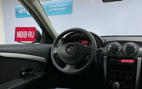 Nissan Almera, 2015 год, 649 000 рублей, 14 фотография