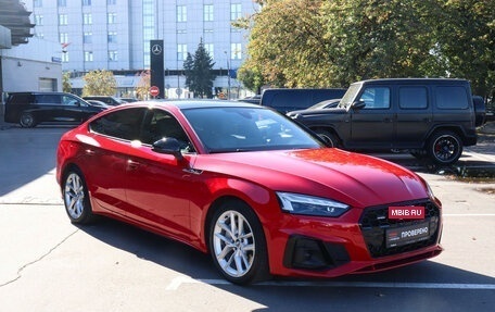 Audi A5, 2020 год, 4 490 000 рублей, 3 фотография